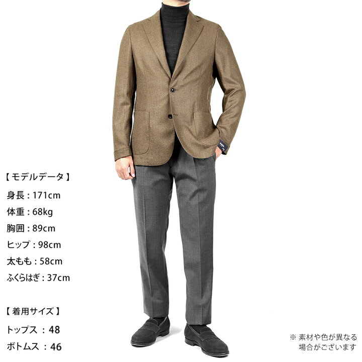 楽天市場】【SALE】バルバ BARBA ／ 【国内正規品】 ／ 24-25AW Loro 