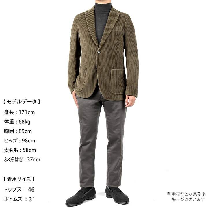 楽天市場】【最終SALE／返品・交換不可】チルコロ 1901 CIRCOLO 1901 