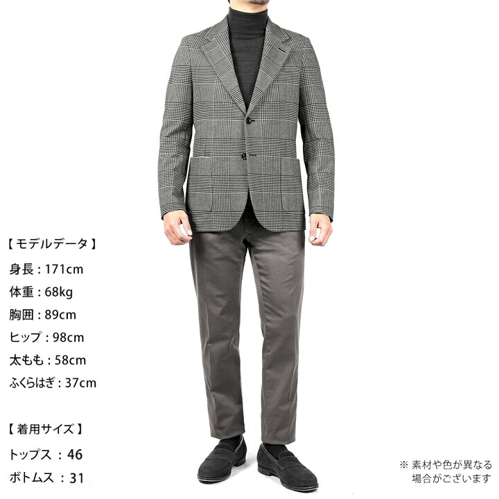 楽天市場】【ポイント10倍】【SALE】チルコロ 1901 CIRCOLO 1901 