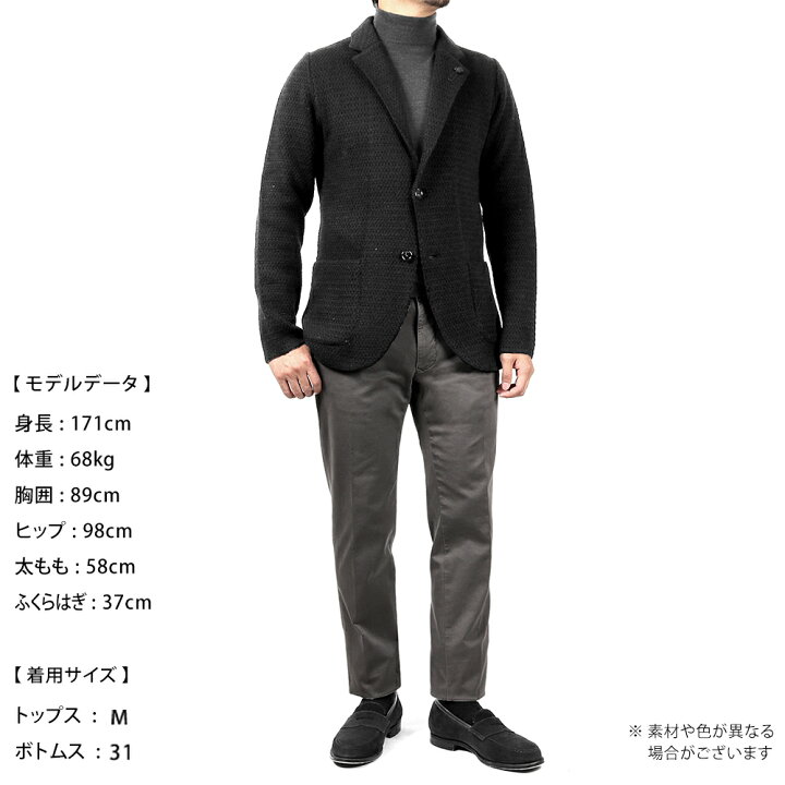 楽天市場】【SALE】ラルディーニ LARDINI ／ 【国内正規品】 ／ 24  