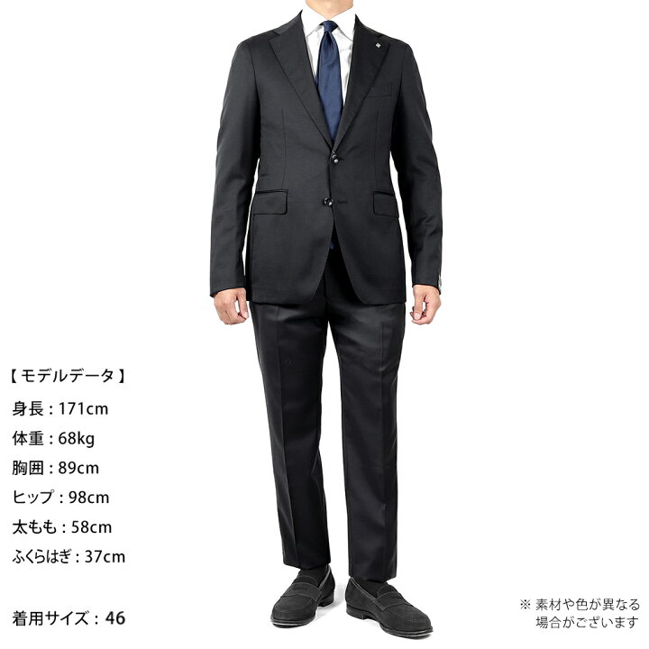 楽天市場】【SALE】タリアトーレ TAGLIATORE ／ 【国内正規品】 ／ 24 