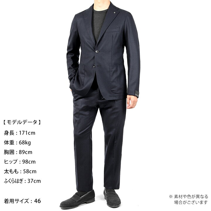 楽天市場】【ポイント10倍】 タリアトーレ TAGLIATORE ／ 【国内正規品 