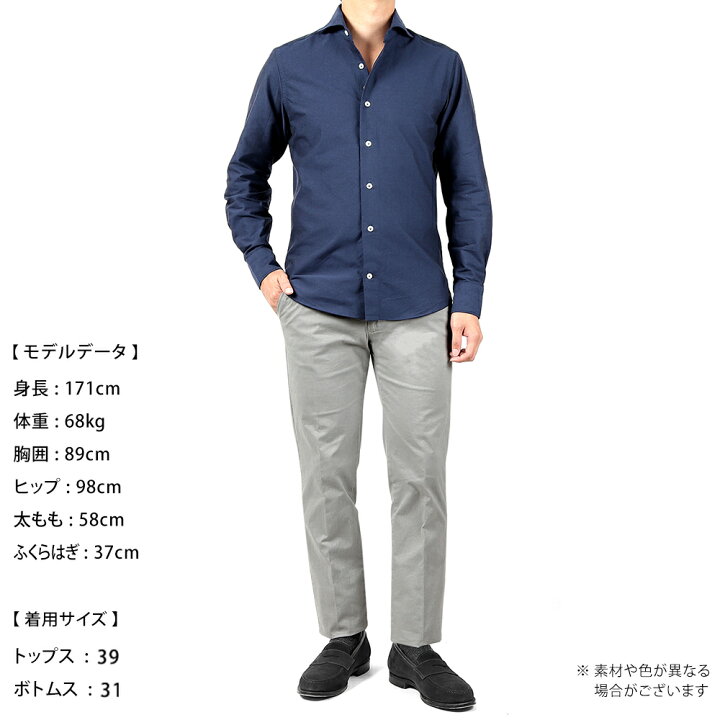 楽天市場】【SALE／返品・交換不可】ジャンネット Giannetto ／ 【国内 