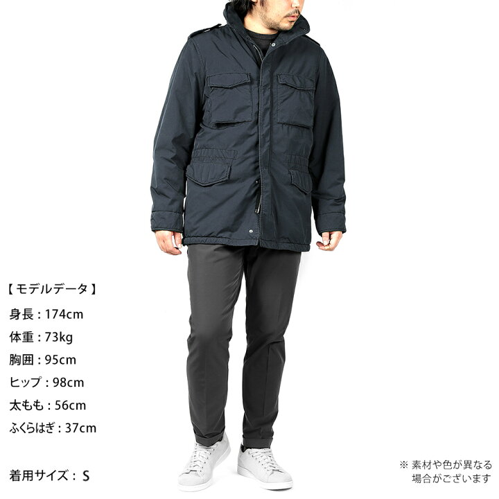 楽天市場】アスペジ ASPESI ／ 【国内正規品】 ／ 24-25AW 製品染め 