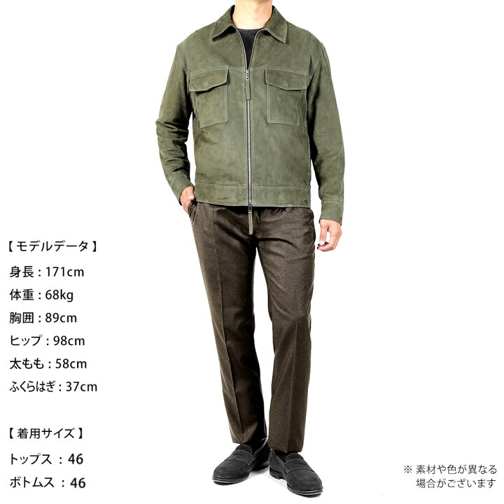 リングヂャケット ナポリ 23AW 2プリーツ フランネルパンツ（RTEG 
