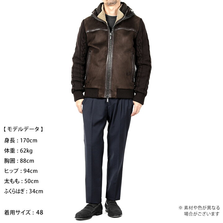 楽天市場】【SALE】ムーレー MOORER ／ 【国内正規品】 ／ ムートン 
