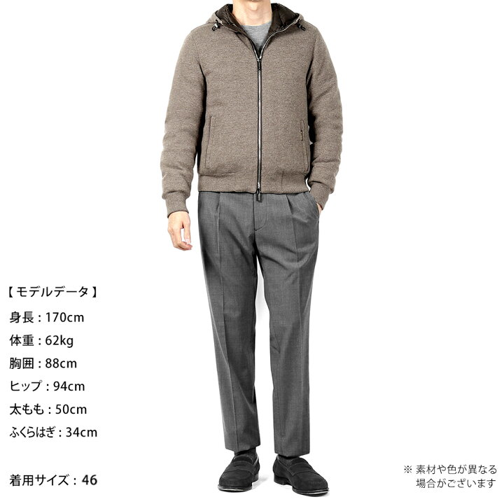 楽天市場】【SALE】ムーレー MOORER ／ 【国内正規品】 ／ ウール  