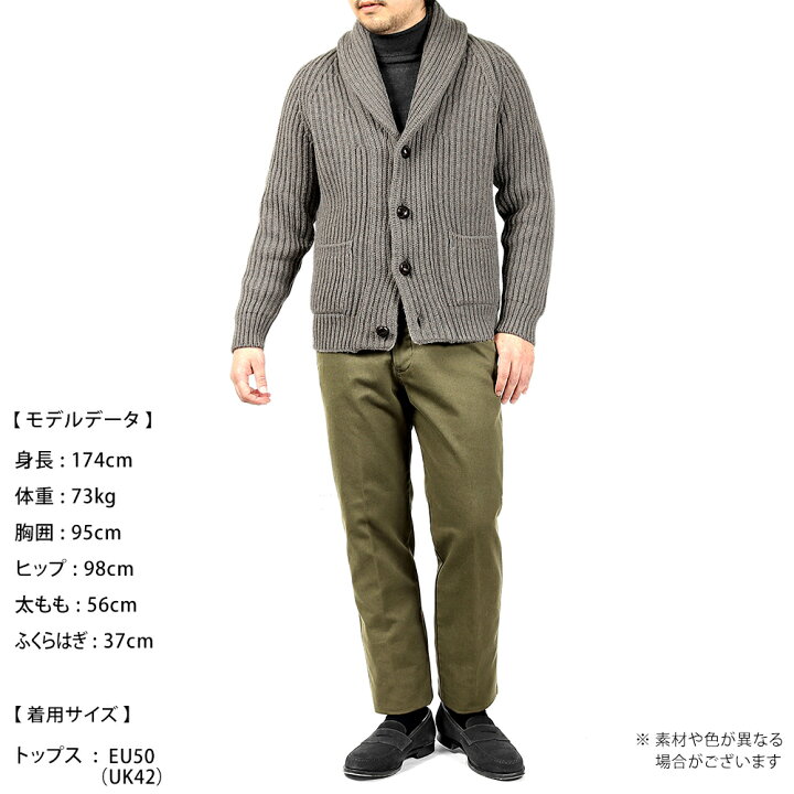 楽天市場】【SALE】マックジョージ MC GEORGE ／ 【国内正規品  