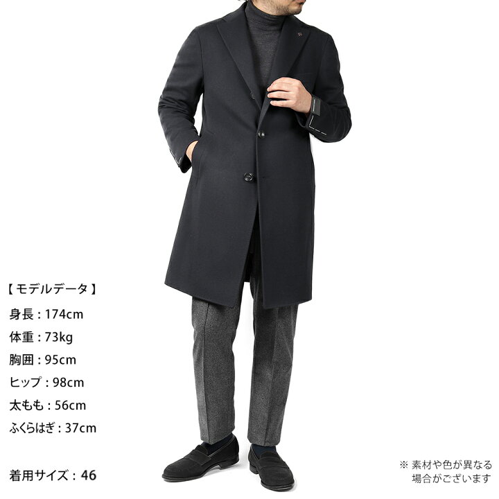 楽天市場】タリアトーレ TAGLIATORE ／ 【国内正規品】 ／ 24-25AW 