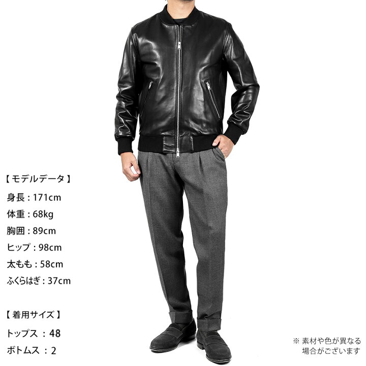 楽天市場】アルマ ARMA ／ 【国内正規品】 ／ シルキーラムレザー 