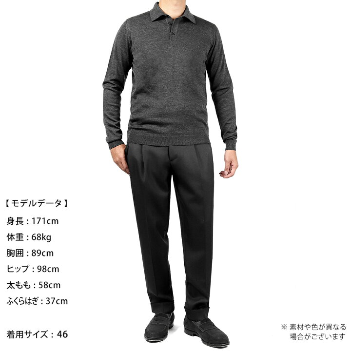 楽天市場】【SALE】ロベルトコリーナ roberto collina ／ 24-25AW 