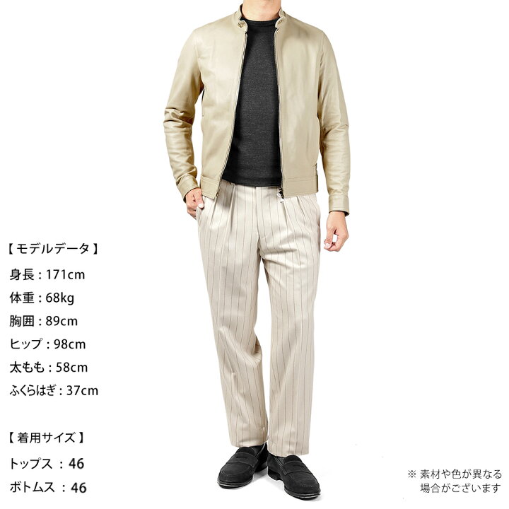 楽天市場】エンメティ EMMETI ／【国内正規品】／ 数量限定スペシャル 