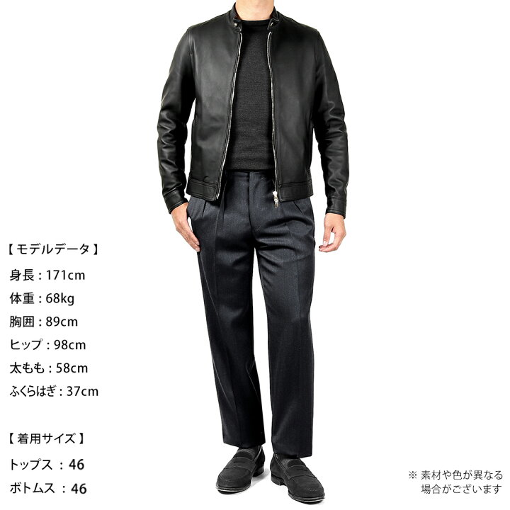 楽天市場】エンメティ EMMETI ／ 【国内正規品】 ／ 数量限定