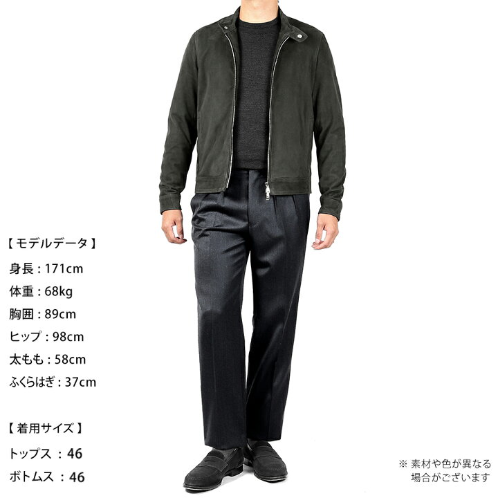 楽天市場】エンメティ EMMETI ／ 【国内正規品】 ／ ゴートスエード 