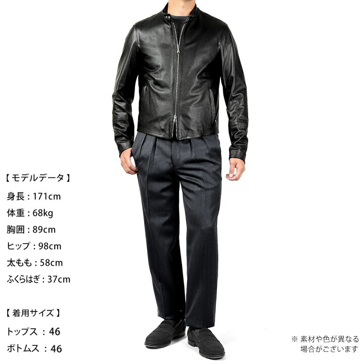 楽天市場】エンメティ EMMETI ／ 【国内正規品】 ／ 数量限定 
