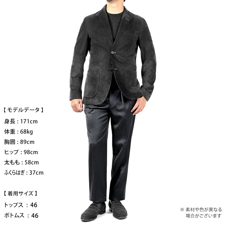 楽天市場】エンメティ EMMETI ／ 【国内正規品】 ／ 数量限定 