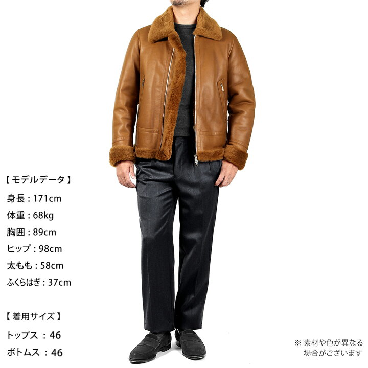 楽天市場】エンメティ EMMETI ／ 【国内正規品】 ／ 数量限定