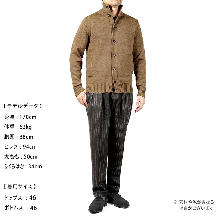 楽天市場】ザノーネ ZANONE ／ 【国内正規品】 ／ ウール5ゲージ 