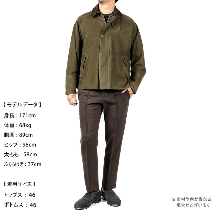 楽天市場】【SALE／返品・交換不可】チンクワンタ CINQUANTA ／ 【国内 