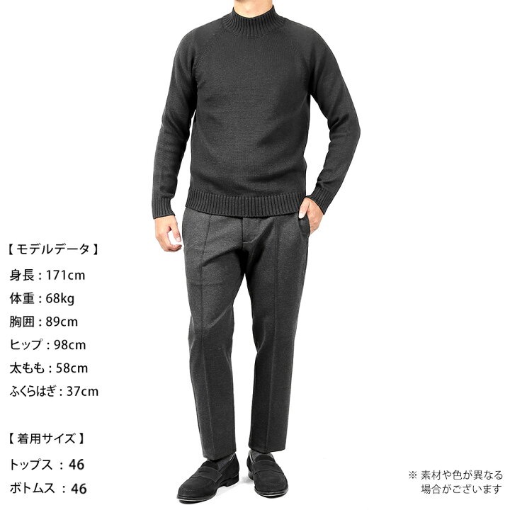 楽天市場】ザノーネ ZANONE ／ 【国内正規品】 ／ ウール5ゲージ 