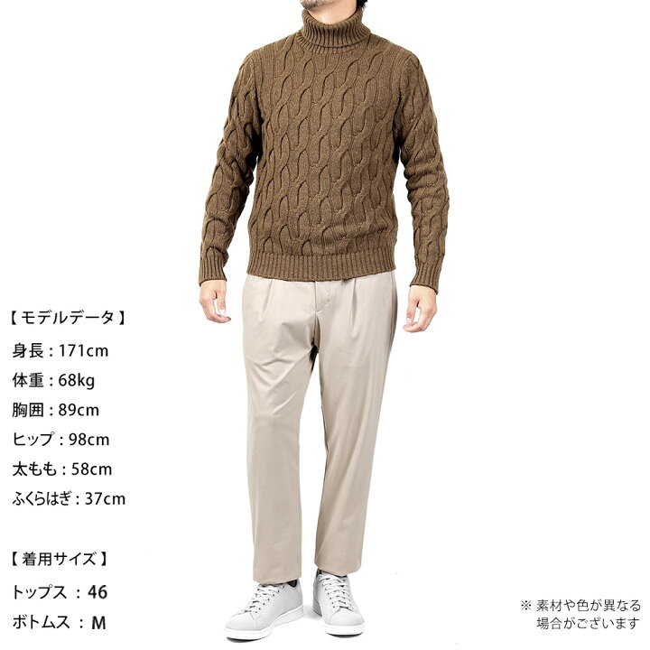 楽天市場】ザノーネ ZANONE ／ 【国内正規品】 ／ ジーロンウール5 