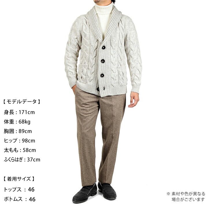 楽天市場】セッテフィーリ カシミア Settefili Cashmere ／ 【国内正規 