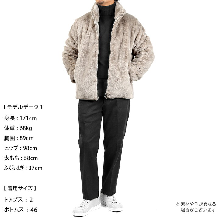 楽天市場】タトラス TATRAS ／ 【国内正規品】 ／ 24-25AW 