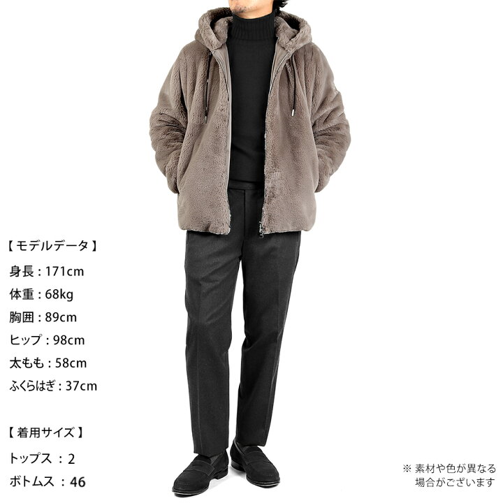 楽天市場】タトラス TATRAS ／ 【国内正規品】 ／ 24-25AW 