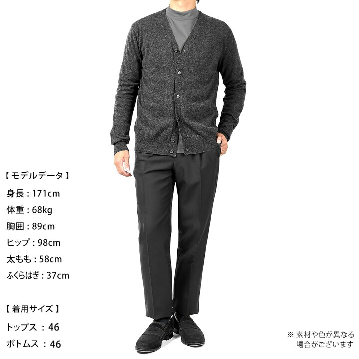 楽天市場】【SALE】アレッサンドロルッピ Alessandro Luppi ／ 24-25AW 