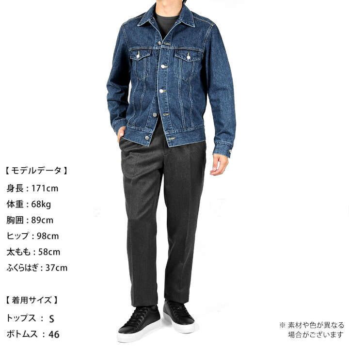 楽天市場】ジーニック JEANIK ／ 【国内正規品】 ／ ウォッシュド 