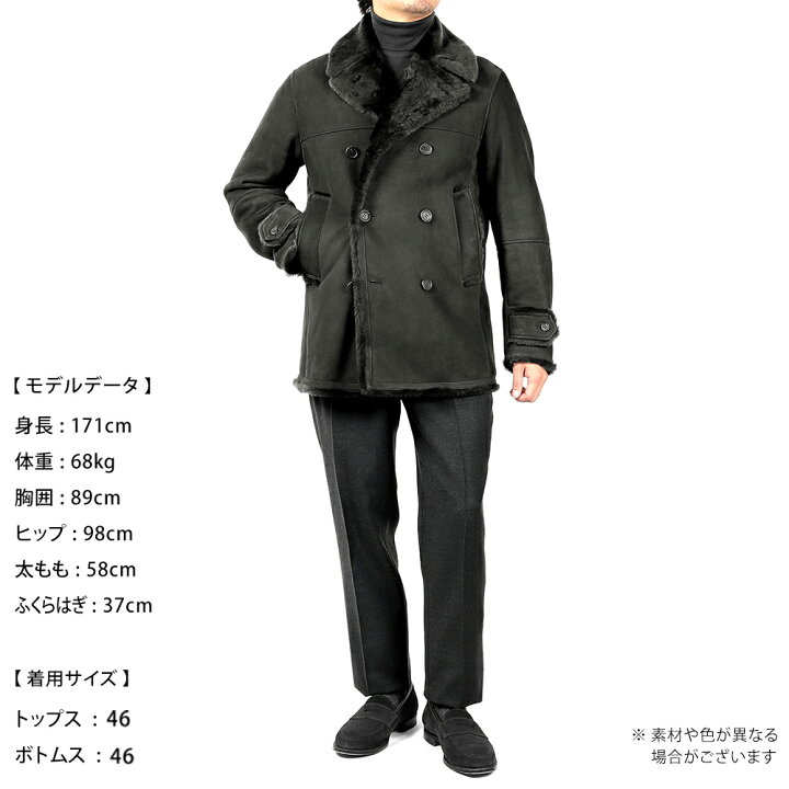 楽天市場】エンメティ EMMETI ／ 【国内正規品】 ／ 最高級メリノ  
