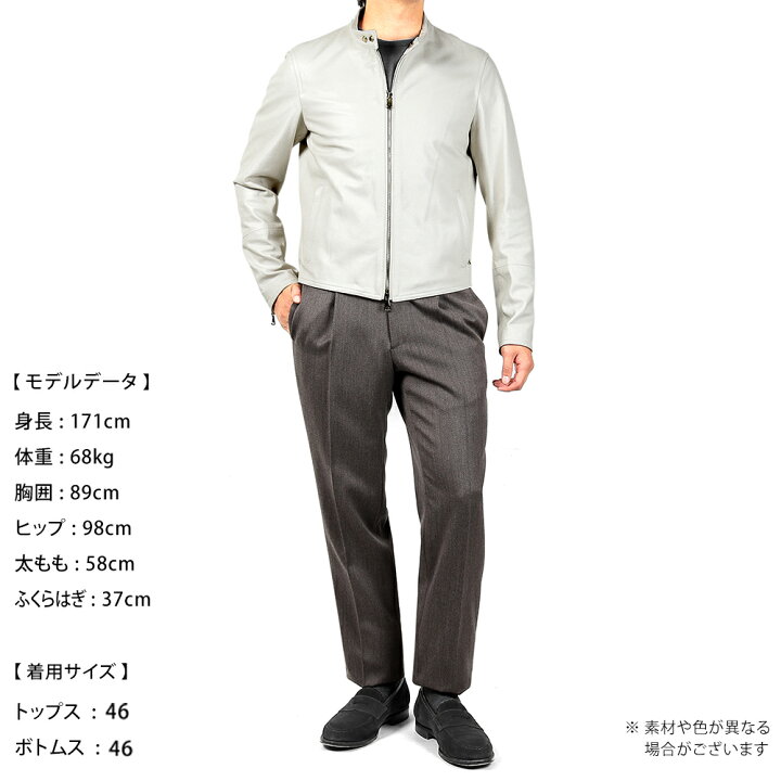 楽天市場】エンメティ EMMETI ／ 【国内正規品】 ／ 数量限定 