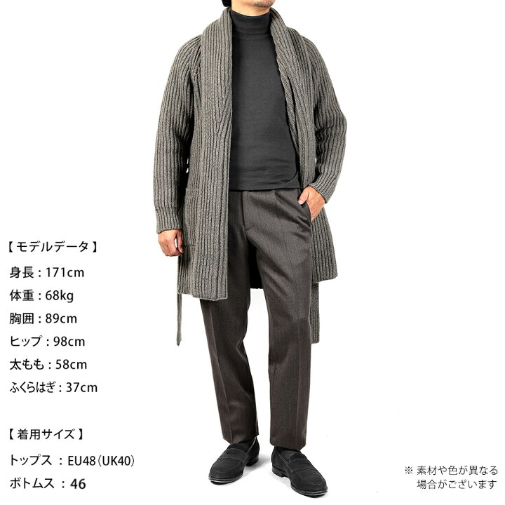 楽天市場】マックジョージ MC GEORGE ／ 【国内正規品】 ／ ウール 
