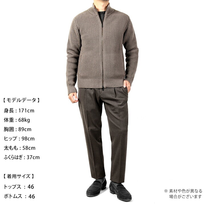 楽天市場】【SALE】ドルモア Drumohr ／ 24-25AW メリノウール5 