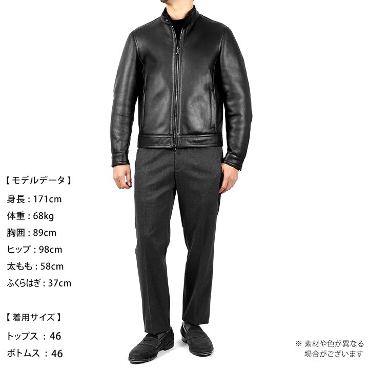 楽天市場】エンメティ EMMETI ／ 【国内正規品】 ／ 数量限定  