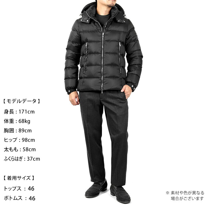 楽天市場】タトラス TATRAS ／ 【国内正規品】 ／ 24-25AW 撥水 