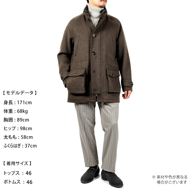 楽天市場】サンニーノ SANNINO ／ 【国内正規品】 ／ Loro Piana撥水 
