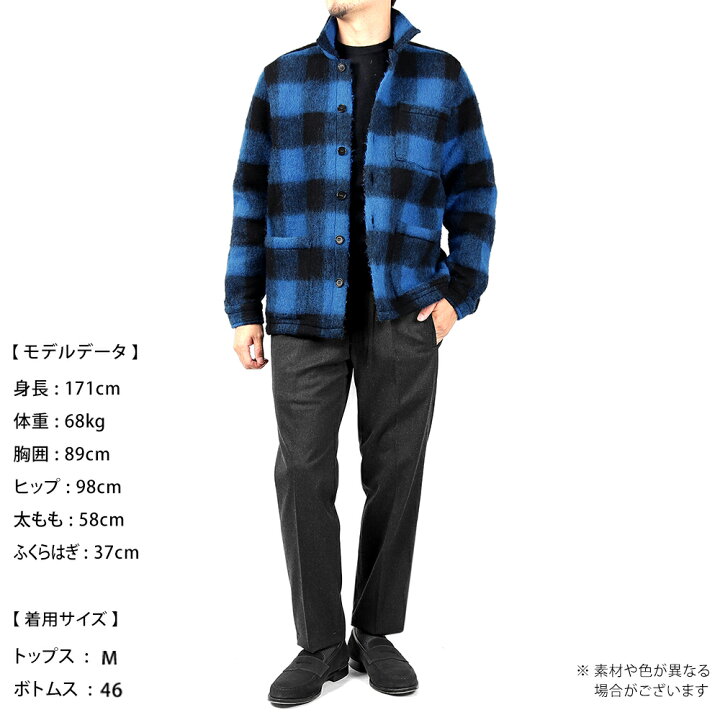 楽天市場】【SALE】ギローバー GUY ROVER ／ 圧縮ウールポリエステル 