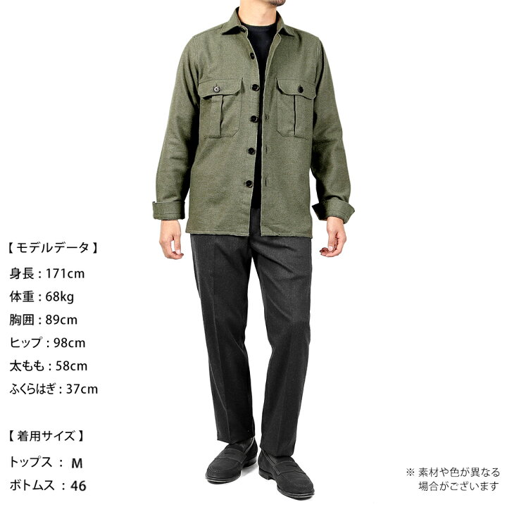 楽天市場】【ポイント10倍】【SALE】ギローバー GUY ROVER ／ コットン