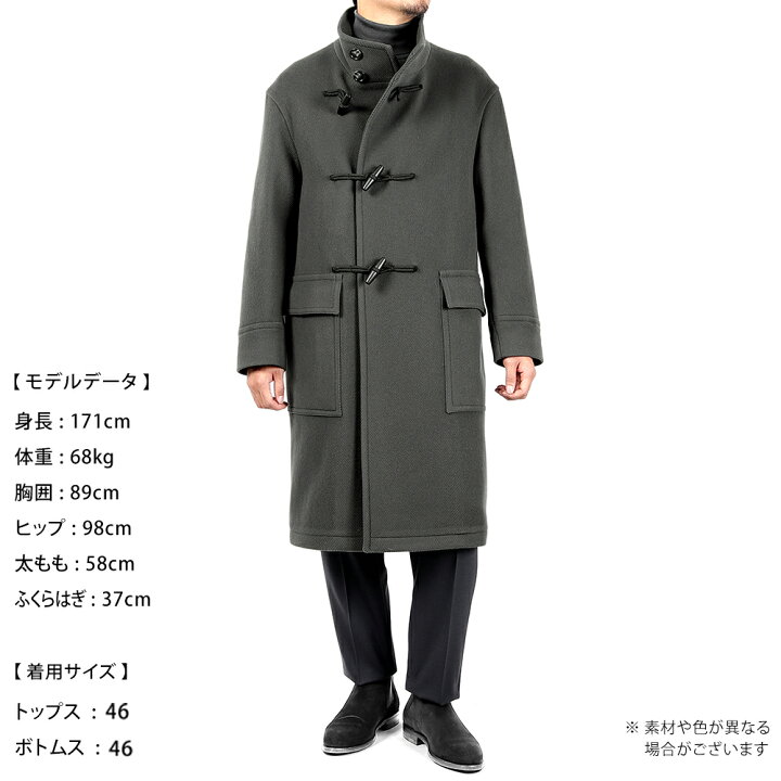 楽天市場】【ポイント10倍】タリアトーレ TAGLIATORE ／ 【国内正規品 