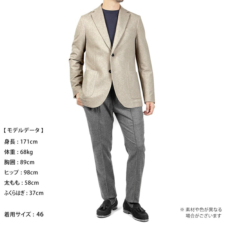 楽天市場】【SALE／返品・交換不可】チルコロ 1901 CIRCOLO 1901 