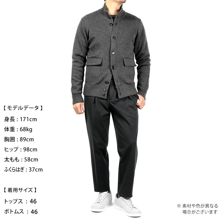 楽天市場】ザノーネ ZANONE ／【国内正規品】／ ウール7ゲージ 