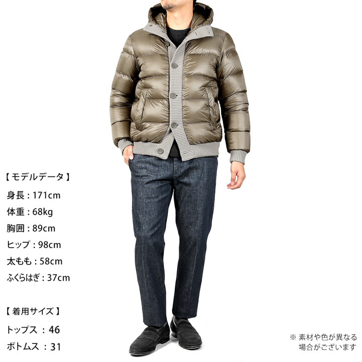 楽天市場】【SALE／返品・交換不可】ヘルノ HERNO ／ 【国内正規品 