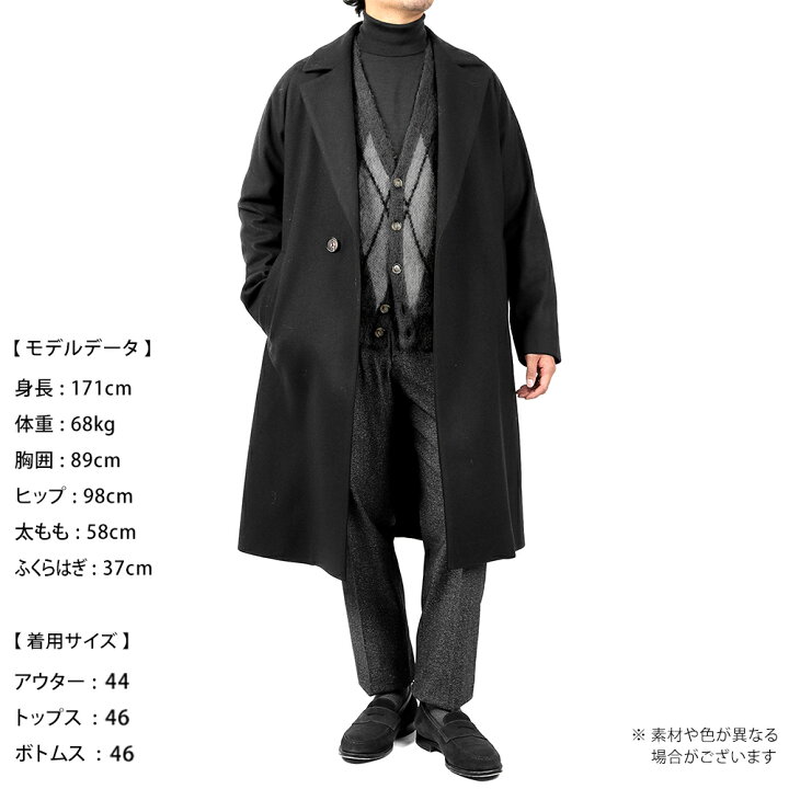 楽天市場】【SALE】バフィー BAFY ／ 24-25AW モヘヤウールミドル 