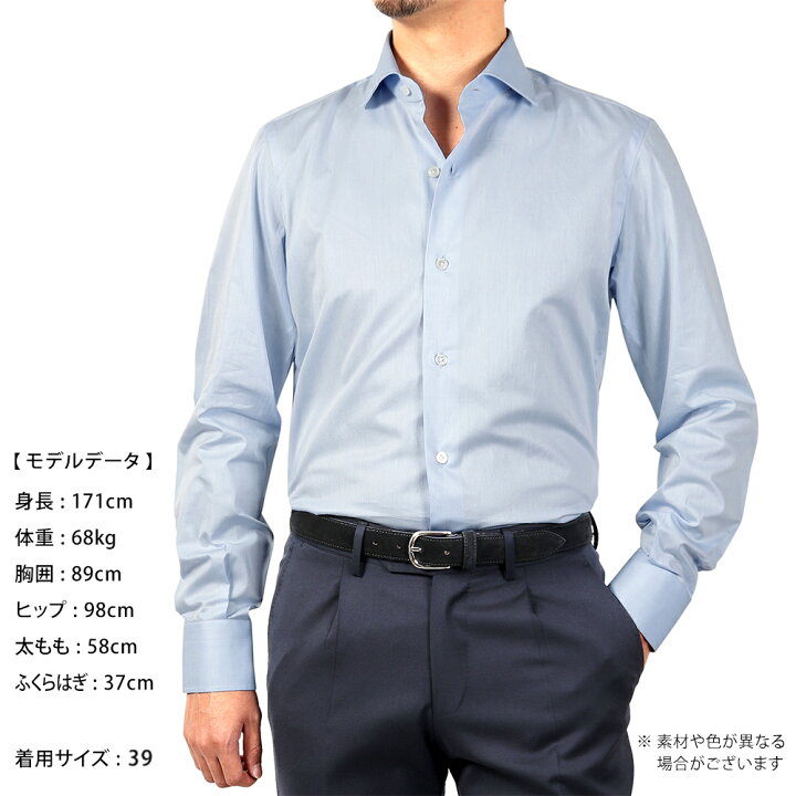 楽天市場】【SALE／返品・交換不可】マリアサンタンジェロ Maria 