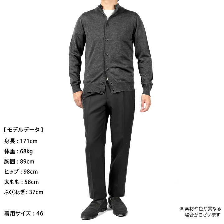楽天市場】アレッサンドロルッピ Alessandro Luppi ／ 25-26AW ZEGNA 