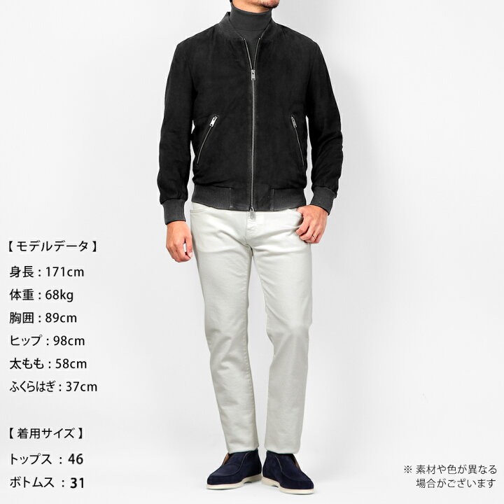 楽天市場】アルマ ARMA ／【国内正規品】／ ゴートスエードボンバー 