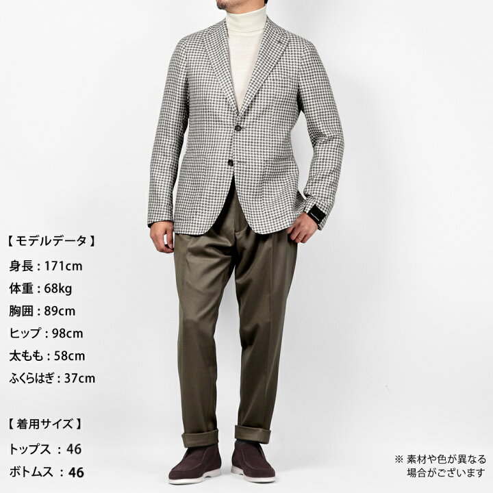 楽天市場】【スーパーSALE／返品・交換不可】タリアトーレ TAGLIATORE 