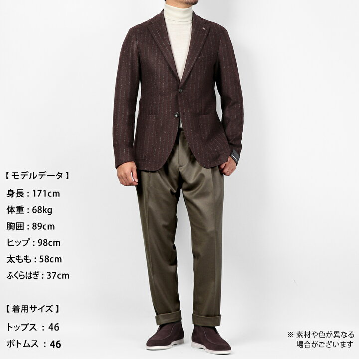楽天市場】【SALE】タリアトーレ TAGLIATORE ／【国内正規品】／ 25 