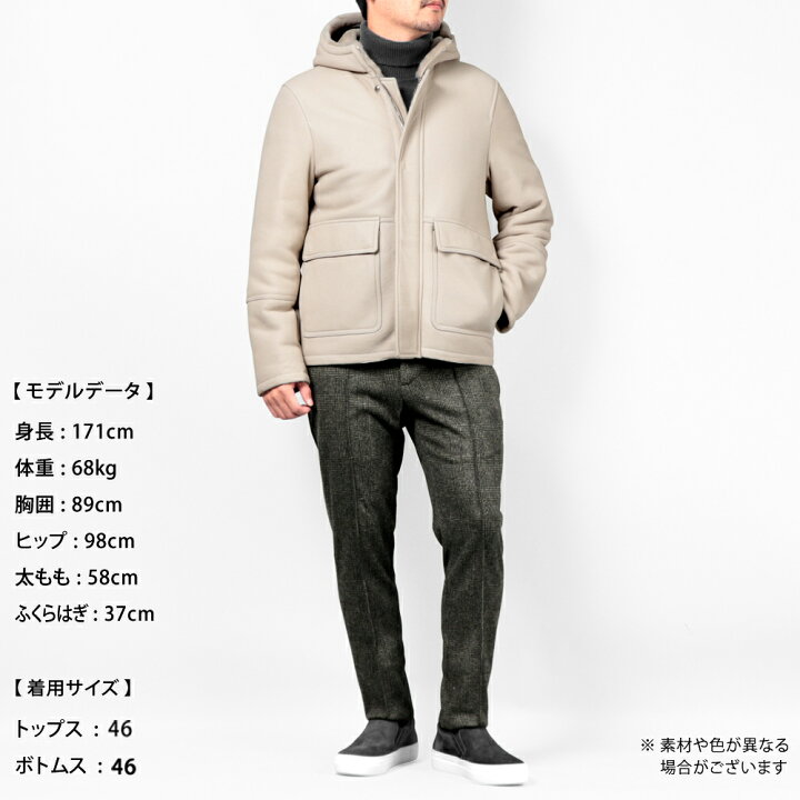 楽天市場】エンメティ EMMETI ／【国内正規品】／ 数量限定スペシャル